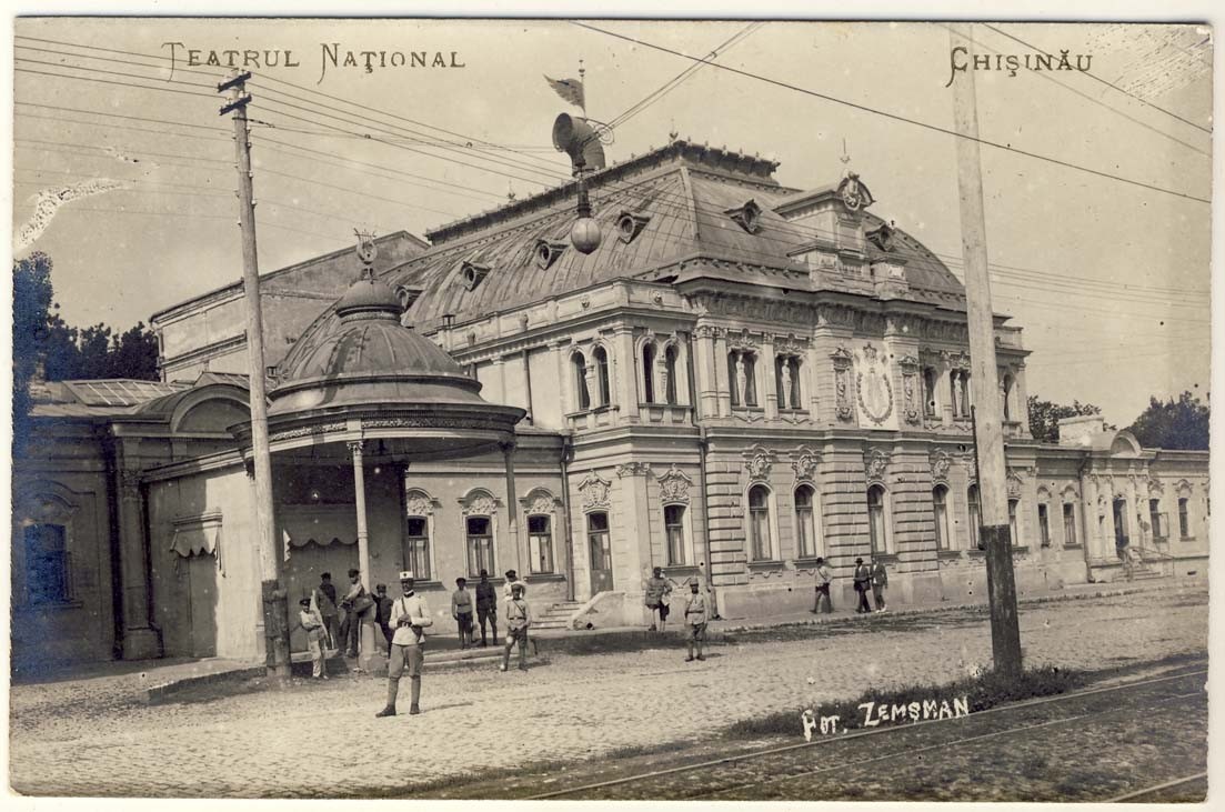 "Tatrul National Chisinau"