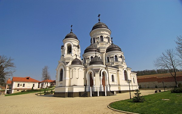 "Mănăstirea Căpriana"